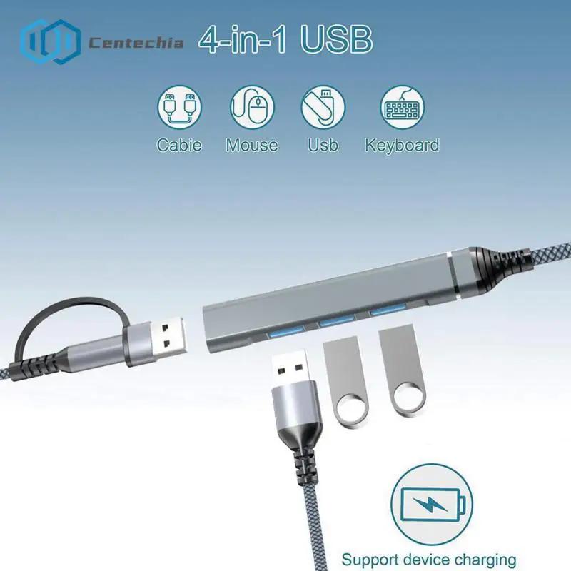  USB C  3.0, C Ÿ 3.1, 4 Ʈ , Ƽ ø, OTG , ƺ 13, 15 